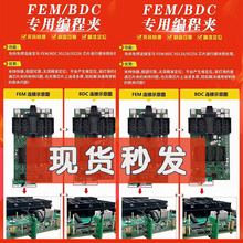 ���AACDPFEM/BDC���þ��̊A����⺸���RFEM/BDC 95128/95256оƬ