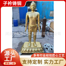 ��ҽʵϰ����� �¹����ͭ�� ��������ϰ���������