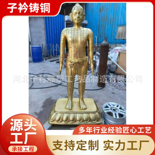 �~�T���t�}�j��Ѩᘾ�����̾� ���~�T��ᘾ��~�˔[�� �S�~���|