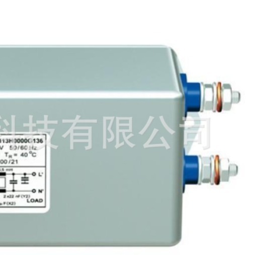 B84113H0000G125/EPCOS/电源线滤波器  25A 1.73mA/现货全新