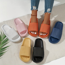 Y 20474 Quiet Bath Couple Slippers ����ԡ��������Ь����ͨ��