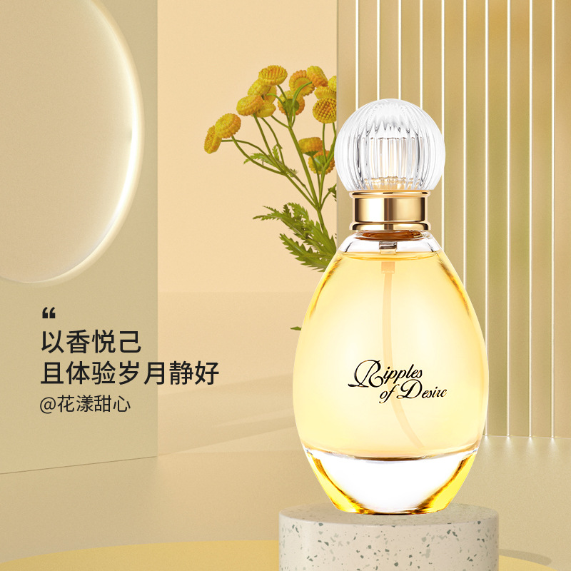 perfume strongly flavoured with a light fragrance