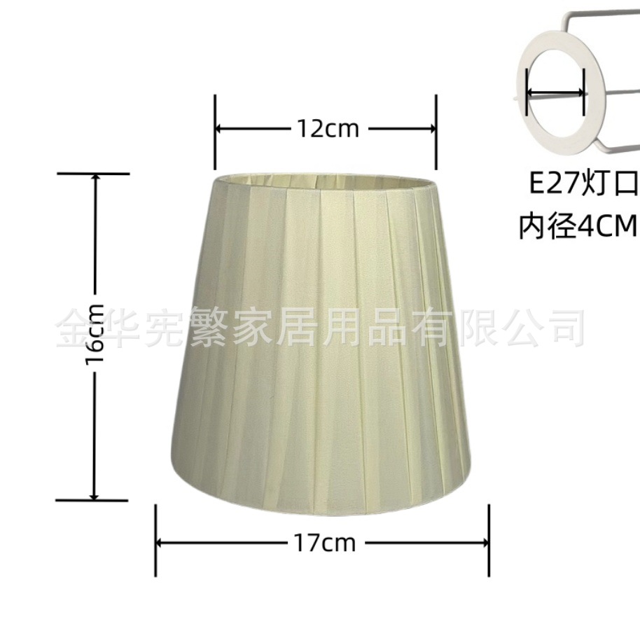 Coreana chica ins lámpara cubierta de tela envuelta lámpara cubierta de tela dormitorio E27 hotel residencial LED sombreante DIY creativo