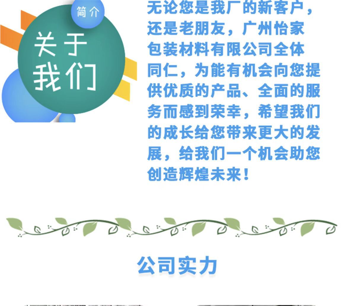 45b01064cacfbbd65ebbe2fe04899c