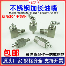 ���L�S���첻�P�Ӳ�����L���S�͘�ֱ��ע�����L�ܙC��늙C���͹�