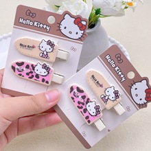 ������Ȩkitty���з�����Ȥ��ͯBB�и߼��аٴ�ɰ��߼���������