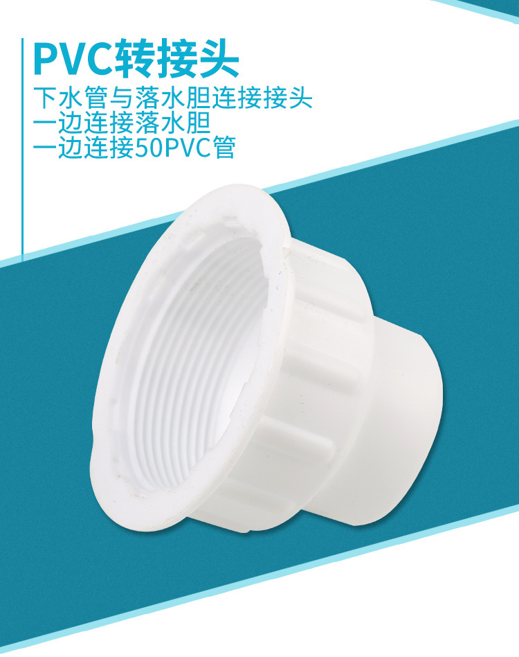 沟槽公厕水箱详情_10.jpg