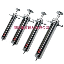 10ml20ml30ml50�����F�ý���ע���� �iţ����ݲ��P�ע�����Ͳ