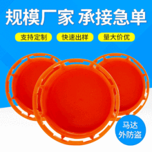 �R�_����I�����ϙC���w PE�w���͙C�C���w