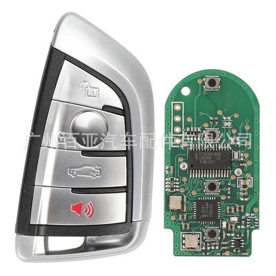 Car Keys, Car Key Pcf7945 Chip - 315mhz-4-keys-silver