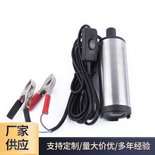 �yɫ12v/24v΢�ͳ��ͱ� ���P䓱��ʽ���ͱ� ΢�͝��ͱü��ͱ�