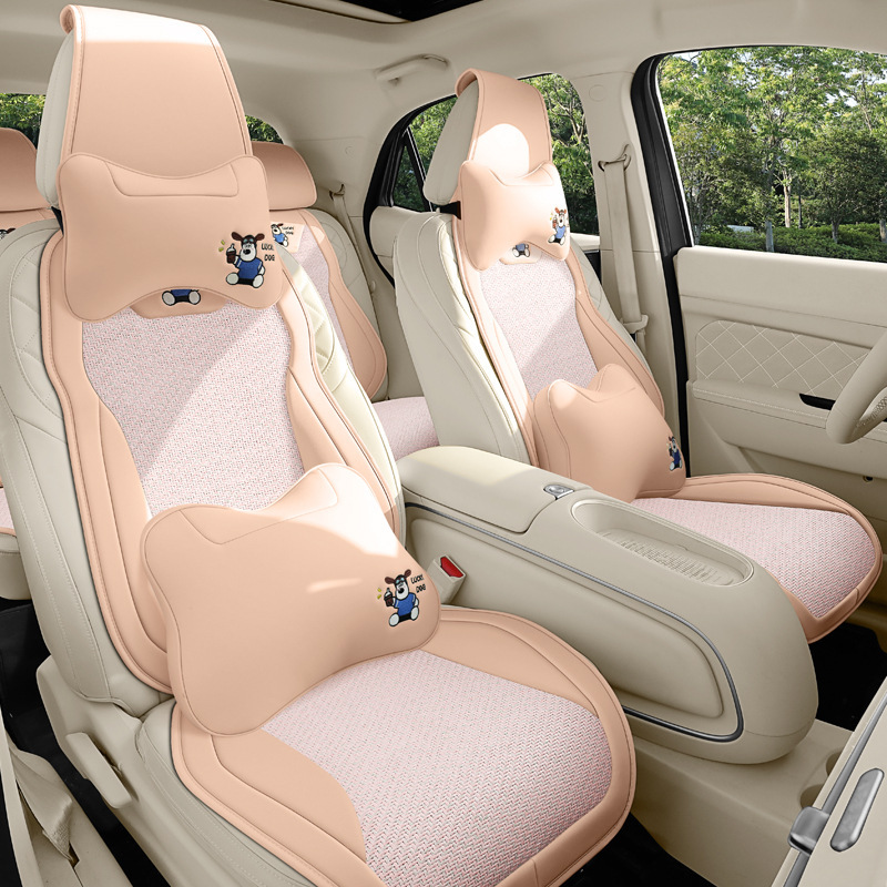 2025 新しい漫画アイスラタン夏適用可能な Wuling Starlight アウディ A4 Bora カーシートクッションカバー 5 席|undefined
