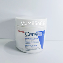 跨境专供Cera适乐/Ve肤面霜C霜454g补水保湿滋润面霜屏障润肤霜