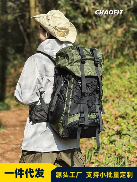 New Large Capacity Mountaineering Bag 55L Outdoor Backpack Waterproof Camping Backpack Long Distance Hiking Backpack Wear-resistant
