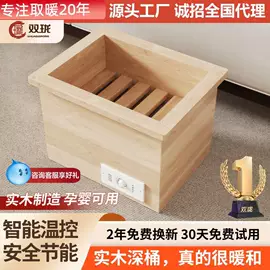 暖脚器;暖风机取暖器;其他取暖电器
