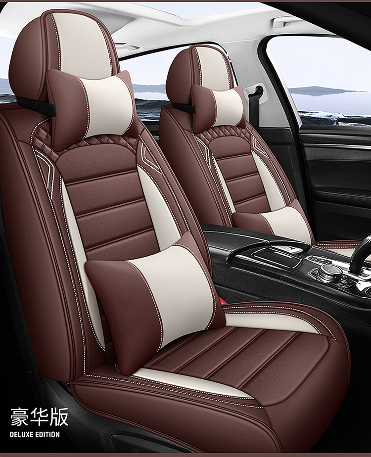 Full-Coverage Car Seat Covers for Five Seats, All-Season Universal Seat Cushions, Full Leather Breathable Trendy Fixed Lumbar Support Seat Covers