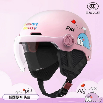 Vehicle Helmet Spring and Summer Sun: Motosiklet kaskı (dəbilqə) - new-national-standard-3c-certification-pink-whale-transparent-short-mirror-detachable-ear-protection