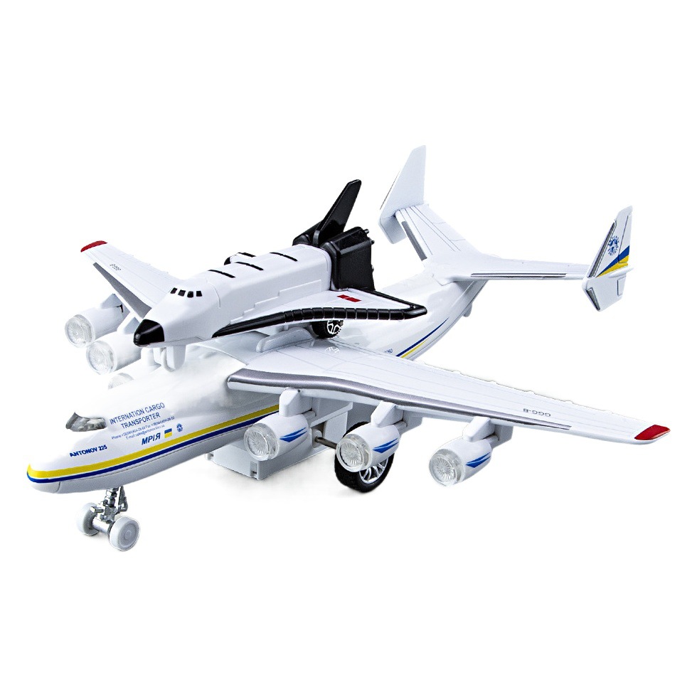 Meisheng AN225 simulación transportador espacial aleación modelo de juguete para niños sonido y luz Tire hacia atrás colección decoración caja