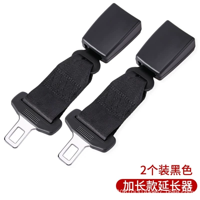 Car seat belt clip head pick head bayonet plug card extender connector card car seat belt Bolt plug