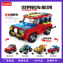 �Ŀɻ�ľ�����ĺ�һ����ԽҰ��ƴװ�����к����ģ�ͳ���������