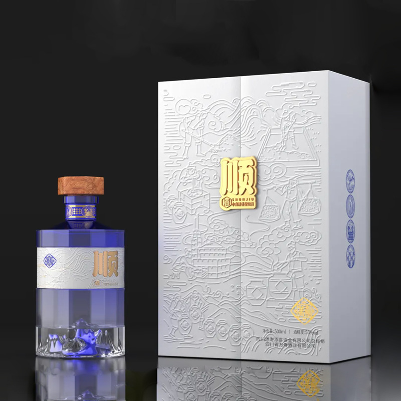 高级酱酒白酒水礼品空盒彩盒包装礼物手提袋设计印刷少量一件可订