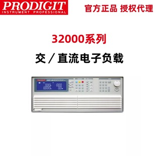 ��Ӌ32000ϵ��1875W~11250W��/ֱ�����ؓ�d32075-425-75