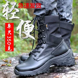 登山鞋;男式雪地靴;男式棉鞋