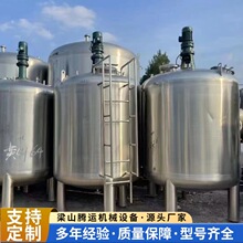 �����f늼ӟ��p��304�����5-30����304���|8 9���²��P䓝����