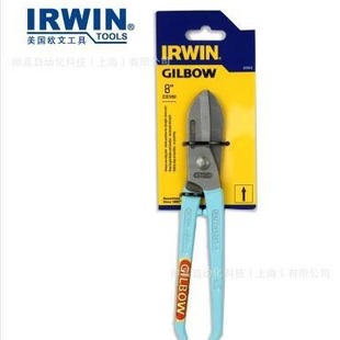 Irwin Iron Scissors G245/8/10/12/14 Metal Scissors Gilbow Steel Plate Scissors