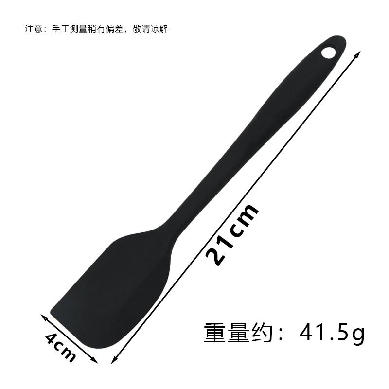 全包一体式硅胶刮刀做蛋糕烘培奶油抹刀橡皮铲刀搅拌刀烘焙工具|undefined