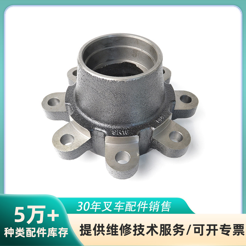 适用于HELI,TCM合力A21B4-32241转向轮毂214A4-32041叉车配件