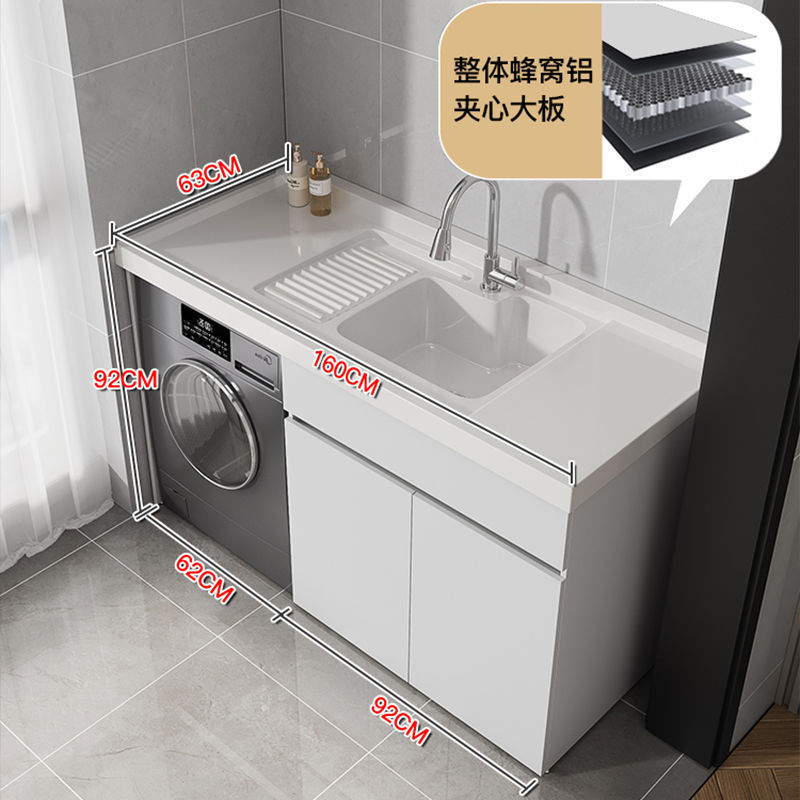 ハニカムバルコニーアルミランドリーキャビネット一体型洗面台洗濯シンクスロッカー付き洗濯機キャビネットバスルームバスルームキャビネット|undefined