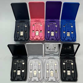 跨境礼品多功能数据线收纳盒60W快充线手机支架充电线便携旅行装