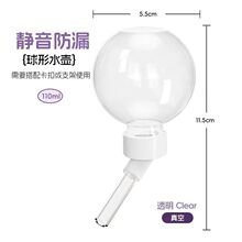 贴耳甜筒仓鼠水壶挂式饮水器金丝熊真静音自动喂水器防漏