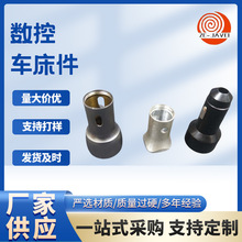 �S�Ҽӹ�����܇����cnc����܇���ӹ��Ԅ�܇���ӹ����ӹ������и�