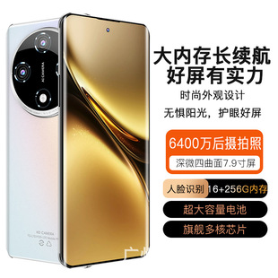 �¿���Ş��Ʒ�߶ˌW���Α�׿���������֙C5Gȫ�Wͨ���S�rֱ�N