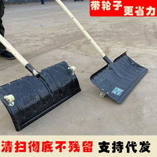 �i䓎��M�A��ѩ�P�Ӻ�݆�ش�̖��ѩ���ѩ��ѩ���������ռZ��S