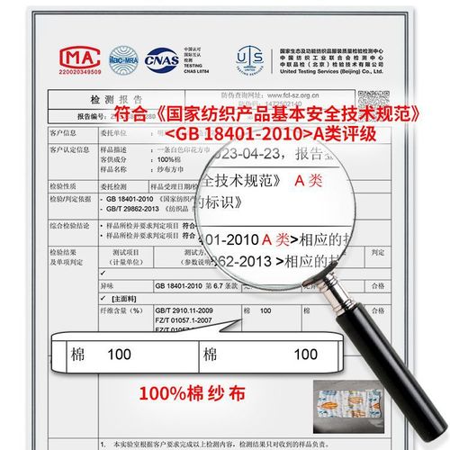 6-layer bubble gauze square small towel for children, pure cotton A-class cotton, high-density dribble cloth for kindergarten, all-cotton small towel