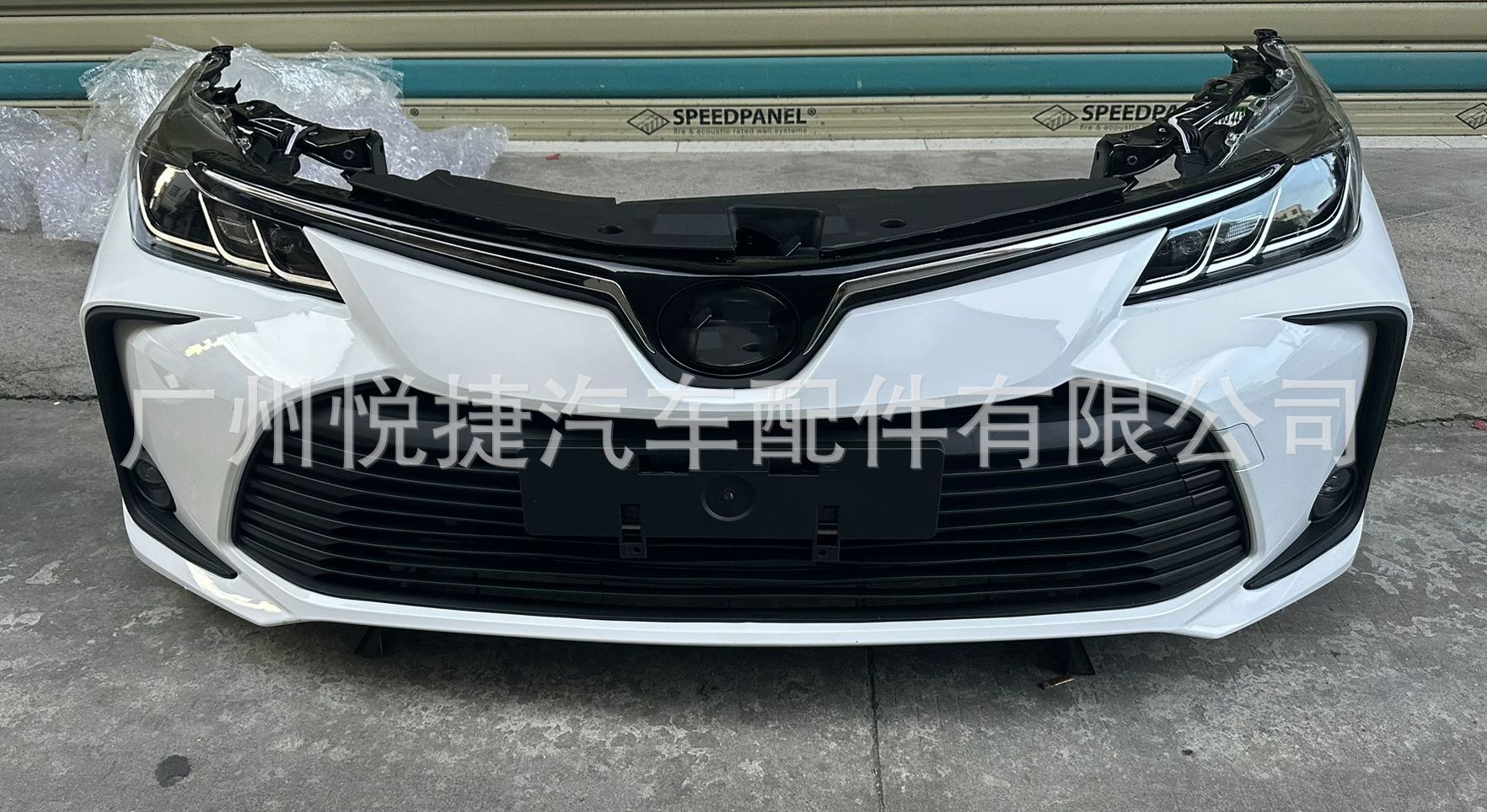 Suitable for Toyota Corolla E210 front bumper assembly, front nose cut