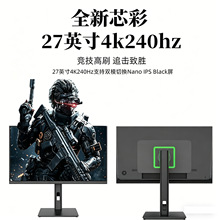 27Ӣ��4K160HZ�羺��ʾ��Typec�ӿ�ps5������Ļ12BIT��ϷHDMI2.1