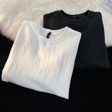 立体提花长袖恤男士款宽松潮牌美式高街秋装潮流ins圆领卫衣包邮