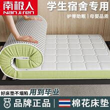 �ϘO�˼��Ã�ͯ���|�¿�����Ӻ��o�|ܛ�|�����ļ�ͨ�����׉|