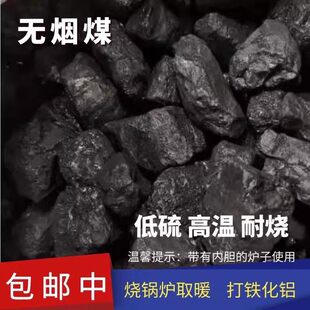 �o��ú̿��̿�҃�ȡů�ߜ��͟��̼���ß�偠t���F��ú�K�͟�