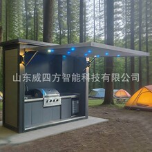 ���޶ȼّ����ƄӏN�� ���P䓼��ɟ���̨ ��ˮ�����һ�w���
