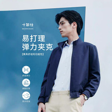 ʮ�����̈�ͬ��A�˾����������I���L��朼Ӻ���OW10ͨ���L����