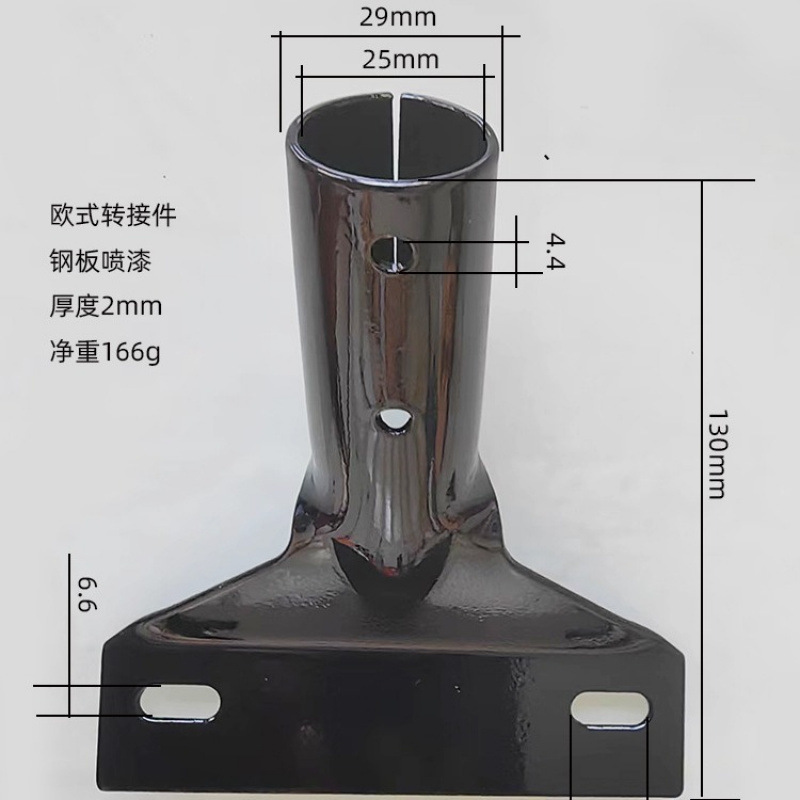 adaptador rodillo cepillo varilla telescópica rodillo de espuma varilla de extensión conector varilla de extensión