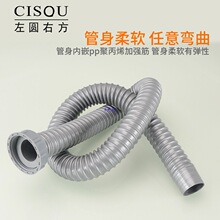 ������ˮ�β�ϴ����N����ˮ��ϴ��۳��Ӻ����Lˮ�ܼ��L��ˮ���