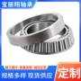 七类圆锥st4090减速机轴承