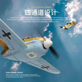 伟力 A250 BF-109四通道像真机遥控固定翼滑翔机泡沫飞机玩具航模