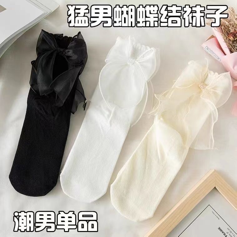 Japanese Style Bow for Boyfriend Couple Soft Girl Lolita Macho Socks Douyin Same Style Socks Female Mid-Tube Cute